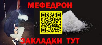 дурь Кулебаки