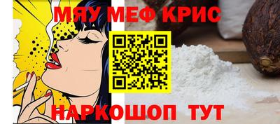 дурь Кулебаки
