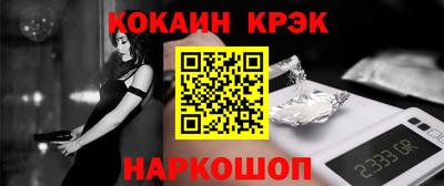 первитин Кумертау