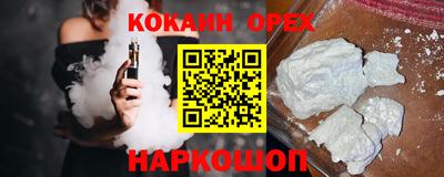 марихуана Кунгур