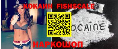 первитин Кумертау