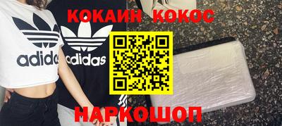 марихуана Кунгур