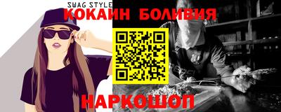 дурь Кулебаки