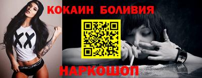 марихуана Кунгур