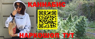 дурь Кулебаки
