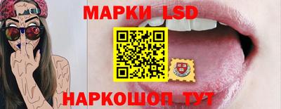 первитин Кумертау