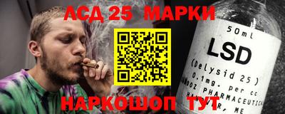 дурь Кулебаки