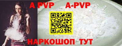 дурь Кулебаки
