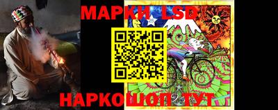первитин Кумертау