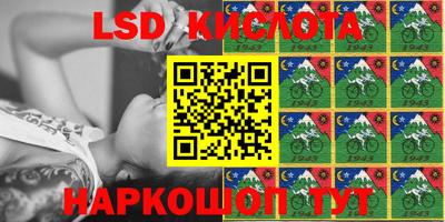 первитин Кумертау