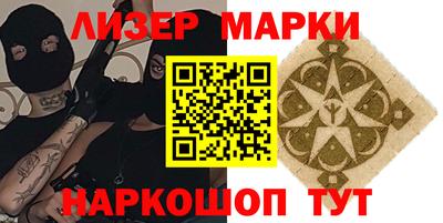 марихуана Кунгур