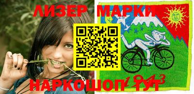 марихуана Кунгур