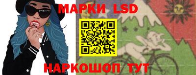 дурь Кулебаки