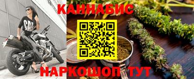 первитин Кумертау
