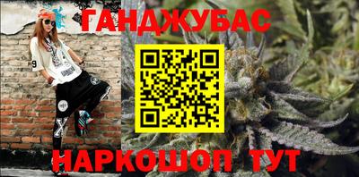 первитин Кумертау