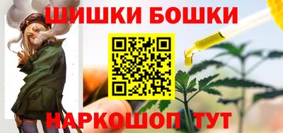 дурь Кулебаки