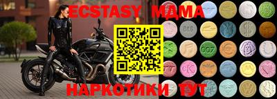 дурь Кулебаки