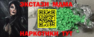 первитин Кумертау