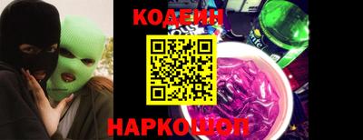 первитин Кумертау