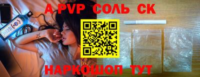 дурь Кулебаки