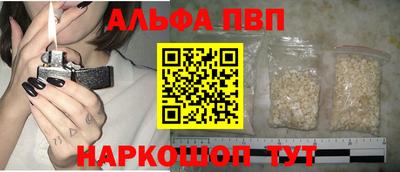дурь Кулебаки