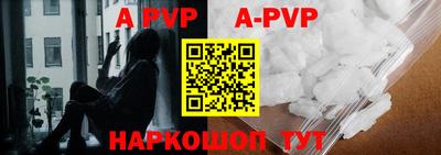 первитин Кумертау
