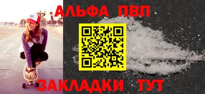 марихуана Кунгур