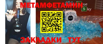 марихуана Кунгур