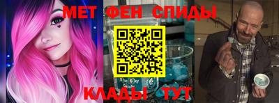 марихуана Кунгур