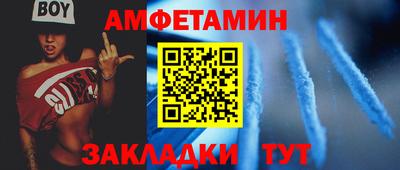 дурь Кулебаки
