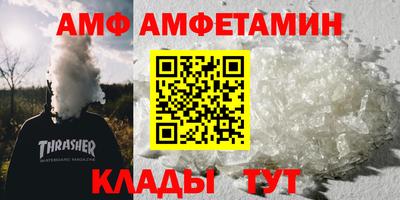 марихуана Кунгур