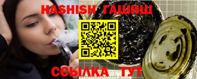 дурь Кулебаки