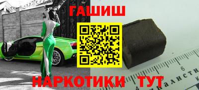 первитин Кумертау