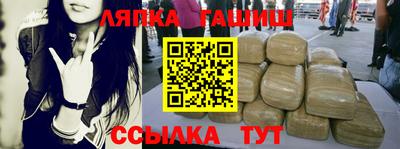 дурь Кулебаки