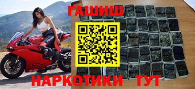 дурь Кулебаки