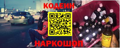 марихуана Кунгур